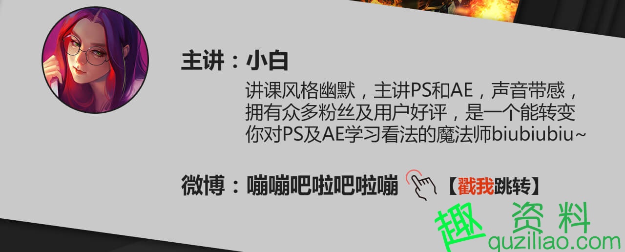 PS影像創(chuàng)意課程，0門檻掌握3大創(chuàng)意方法插圖1