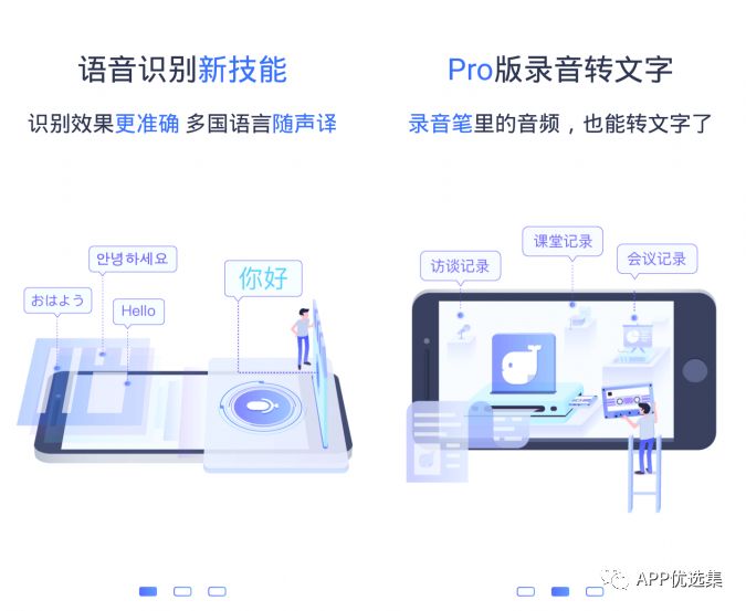 資源一路綠燈，超級(jí)良心，你們開(kāi)心就好…插圖2