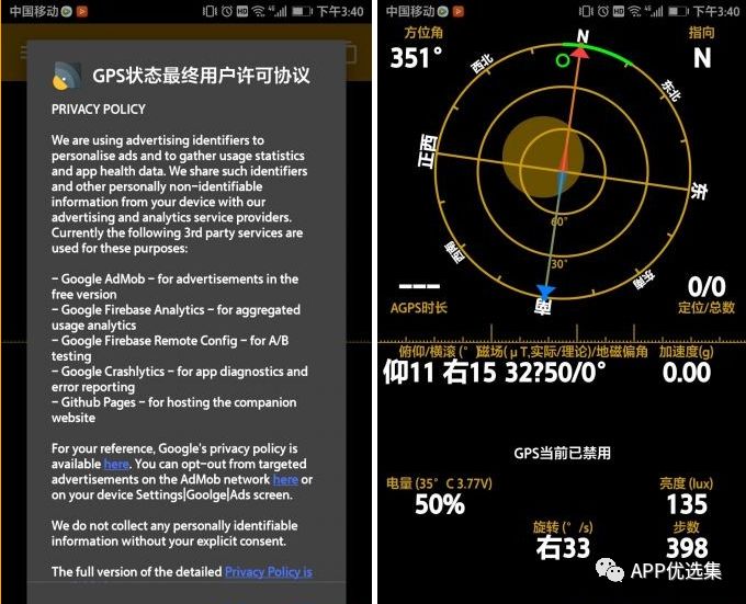 老規(guī)矩，月初超級大禮包一份，這個不過多解釋插圖9