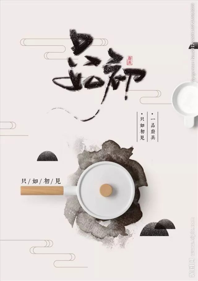 別再用自帶的系統(tǒng)字體了，這1000款字體美到窒息！插圖2