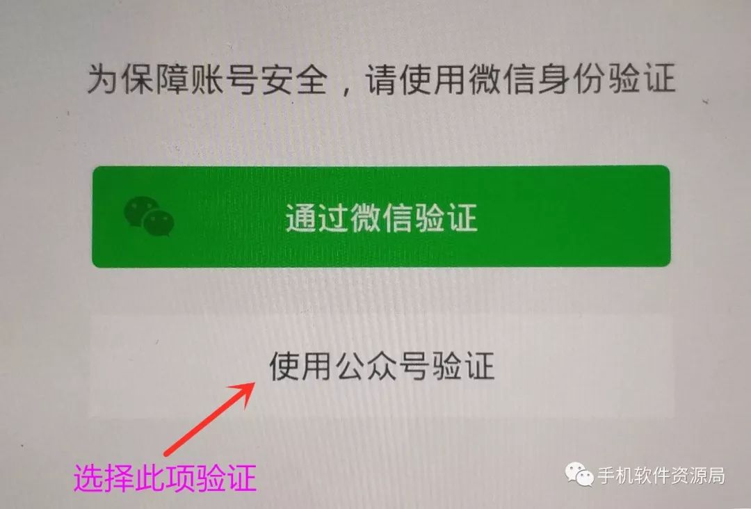 推送一款央企定制版專業(yè)級神器，密鑰激活碼不多手慢無！插圖3