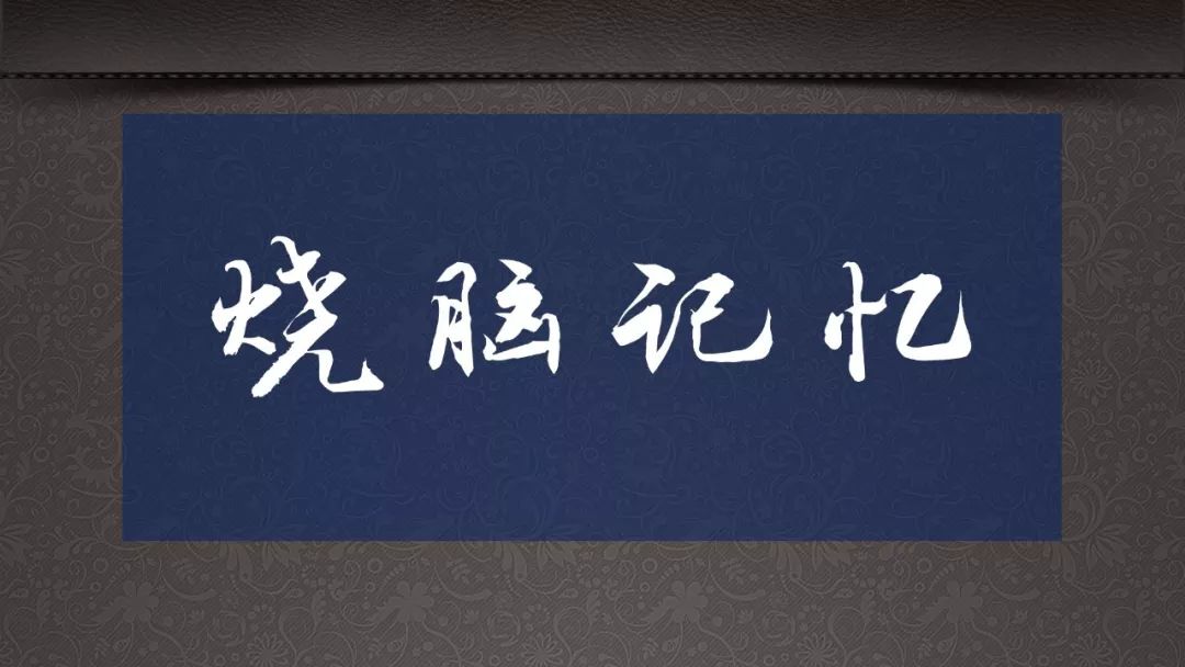 14套神級資源，豈能獨享？易失效速保存！插圖20