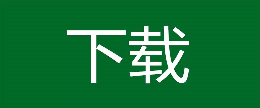 絕版收藏 | 豆瓣評分最高的2部國產(chǎn)神劇巔峰經(jīng)典之作？插圖4