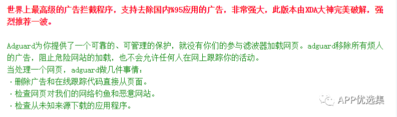 再見六月|這些副利神器不能再私藏了，全網(wǎng)獨(dú)家！插圖