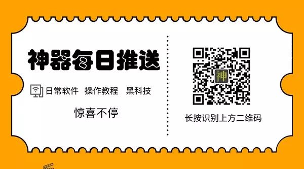 電腦追劇神器：支持自定義搜索，還能在線點播海量影視劇、動漫、綜藝節(jié)目插圖10