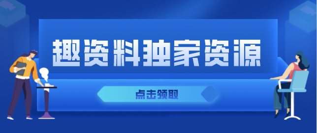 怎么做社群運(yùn)營(yíng)和社群營(yíng)銷(xiāo)插圖