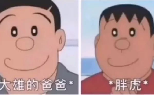 有這種身材還會在乎臉嗎？插圖10