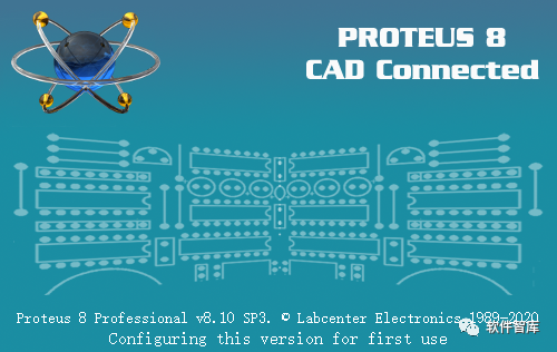 Proteus8.10中文版軟件分享和安裝教程插圖12