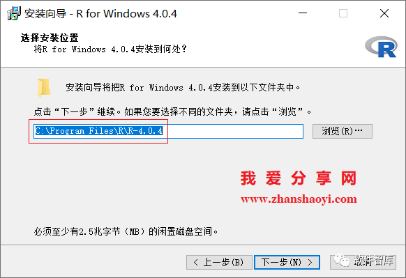 R語言4.0.4軟件分享和安裝教程|兼容WIN10插圖4