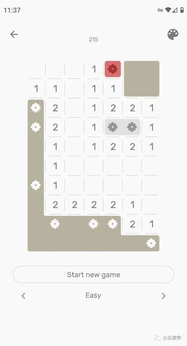 Minesweeper – The Clean One?是一款干凈、現(xiàn)代設(shè)計(jì)的經(jīng)典掃雷游戲插圖2