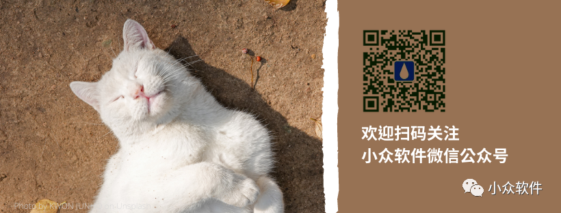 計次郎是一款專門用來記錄次數(shù)（支持倒數(shù)）的 Android、iPhone 應(yīng)用插圖4