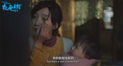 永安鎮(zhèn)故事集百度云網(wǎng)盤資源在線觀看【HD1080P/3.9G-MP4】阿里云盤下載-1