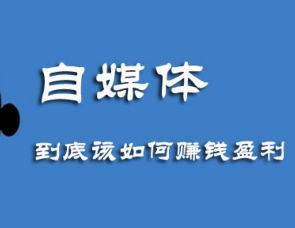 2024賺錢機會一直有，是否成功取決于入場時間插圖